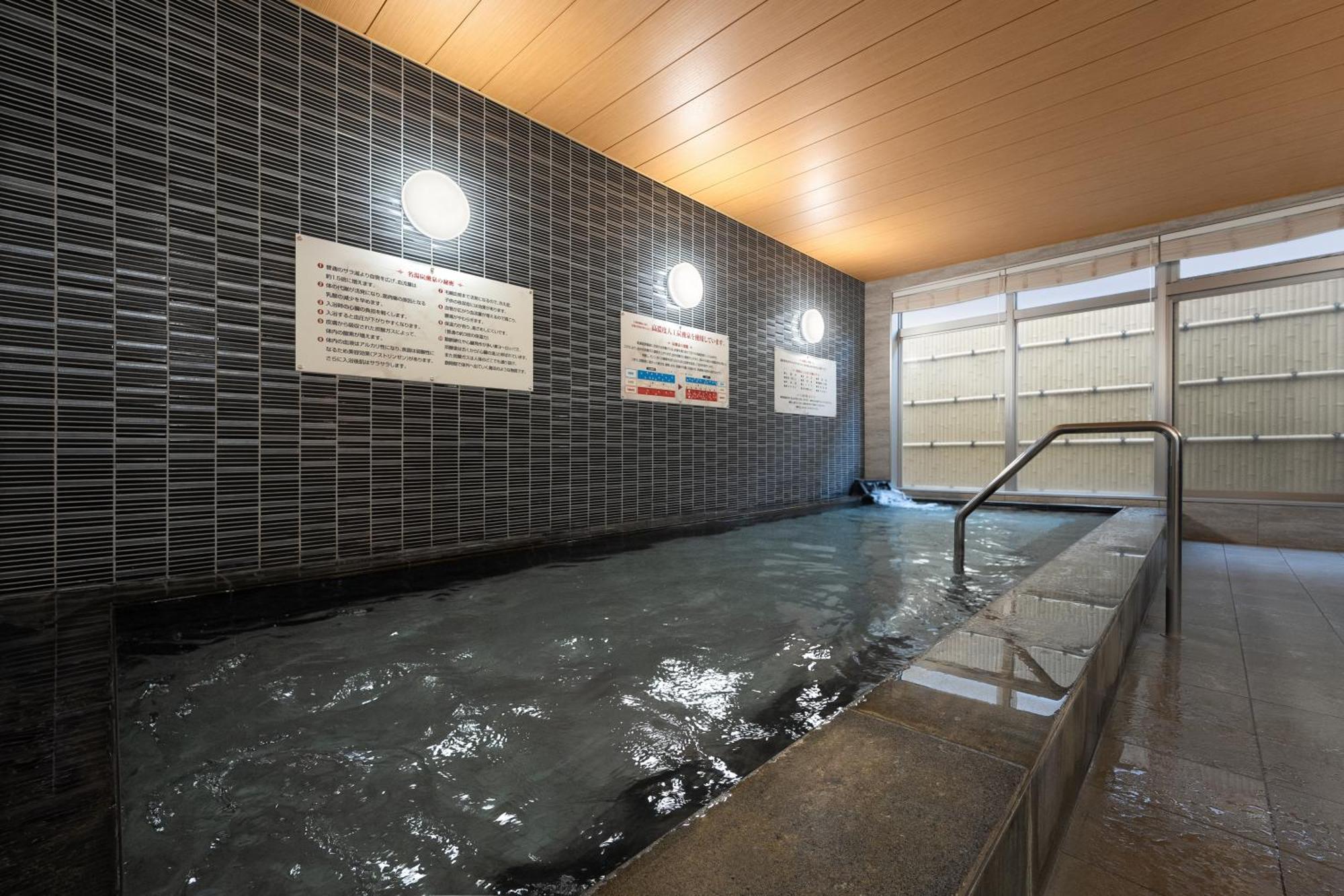 Hotel Oriental Express Kagoshima Tenmonkan Екстериор снимка
